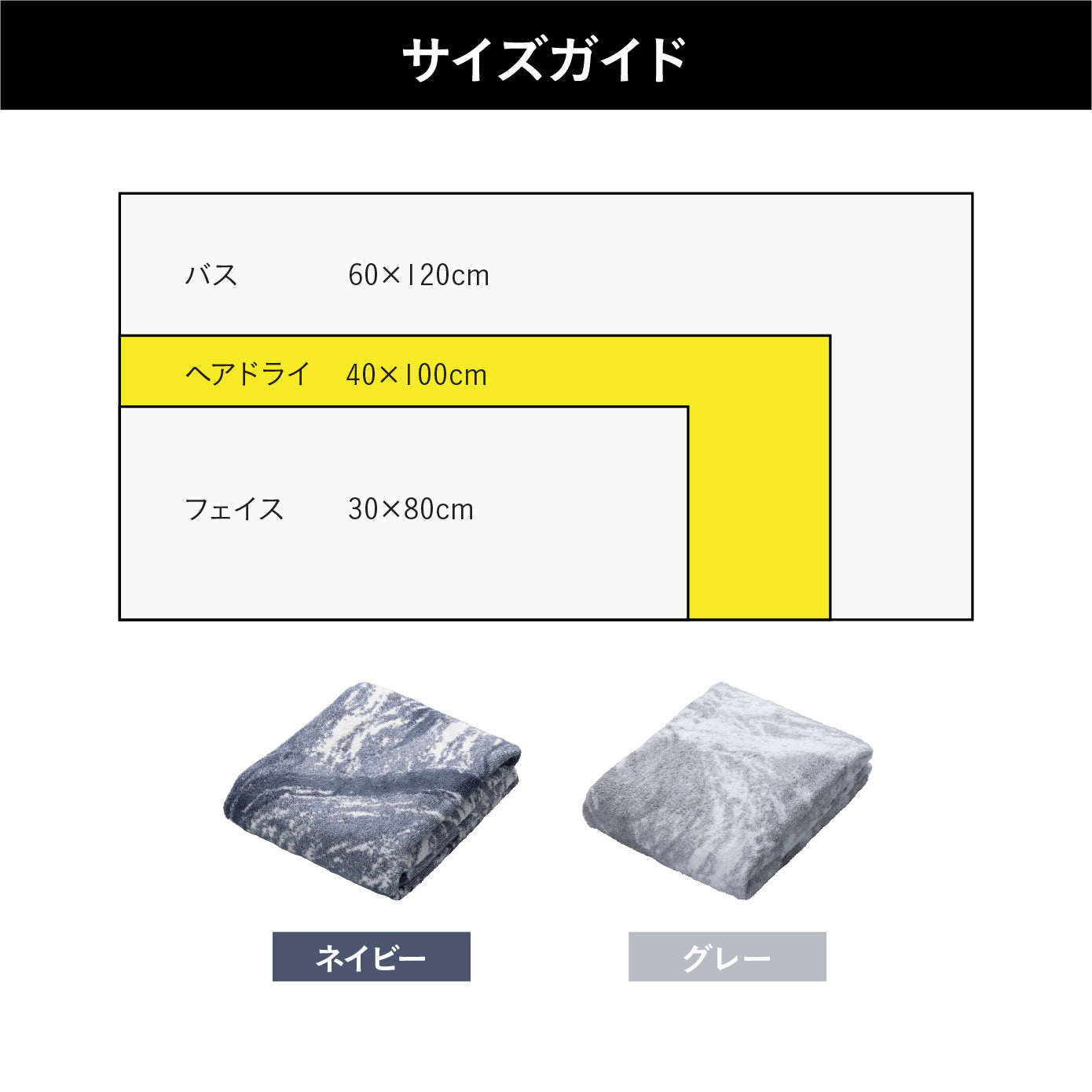 【セット】カラリマーブルセット