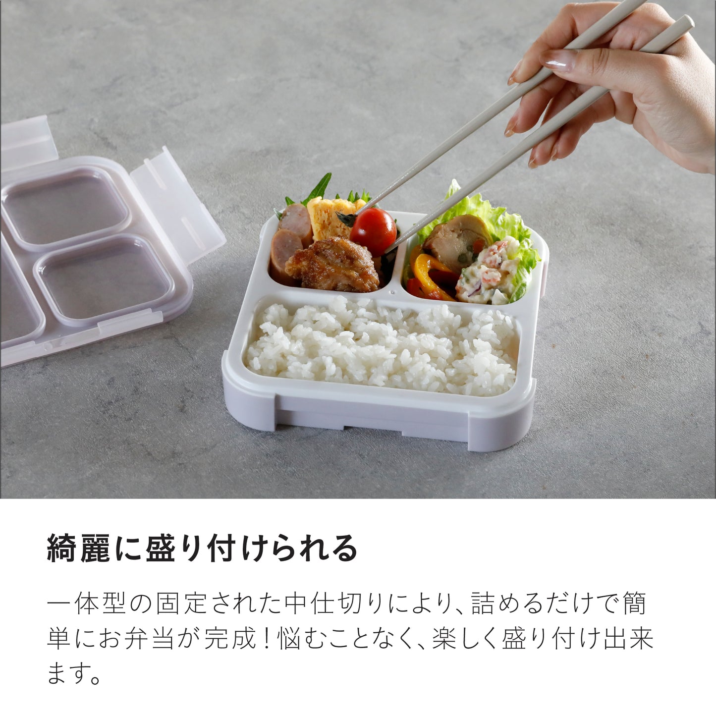 薄型弁当箱 抗菌フードマン500ml