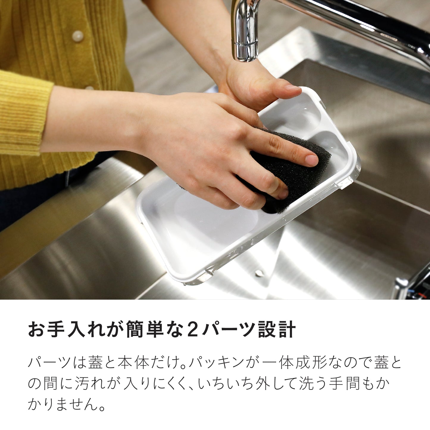 薄型弁当箱 抗菌フードマン400ml
