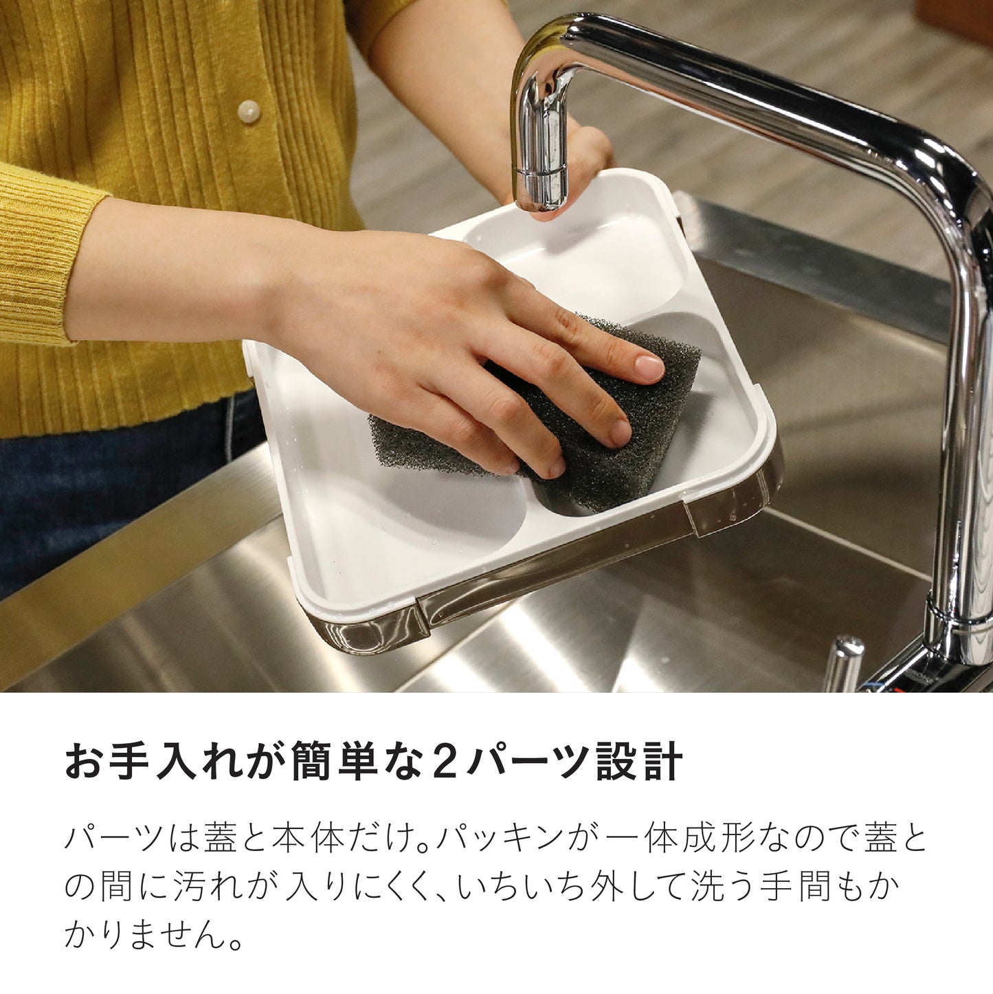 薄型弁当箱 抗菌フードマン800ml