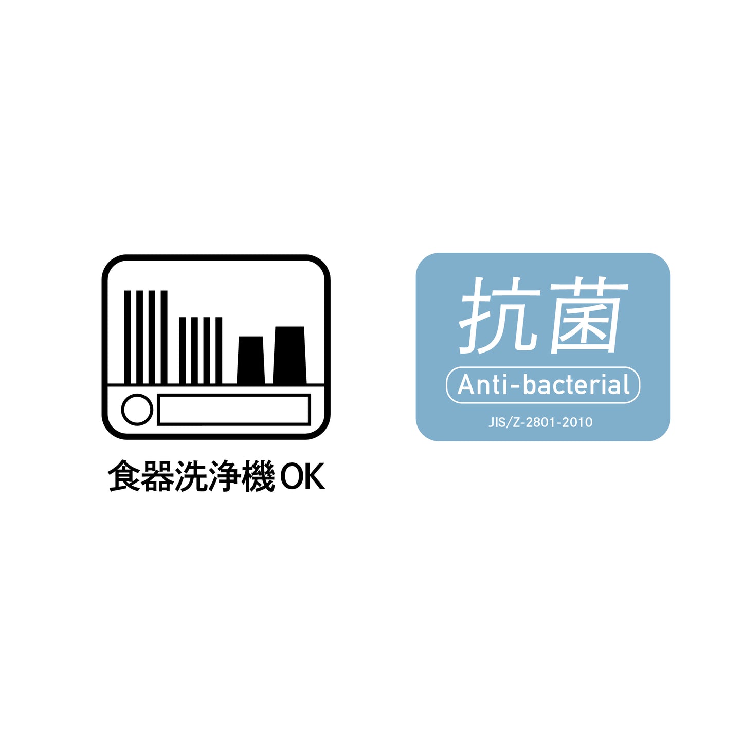 フードマン専用 抗菌箸