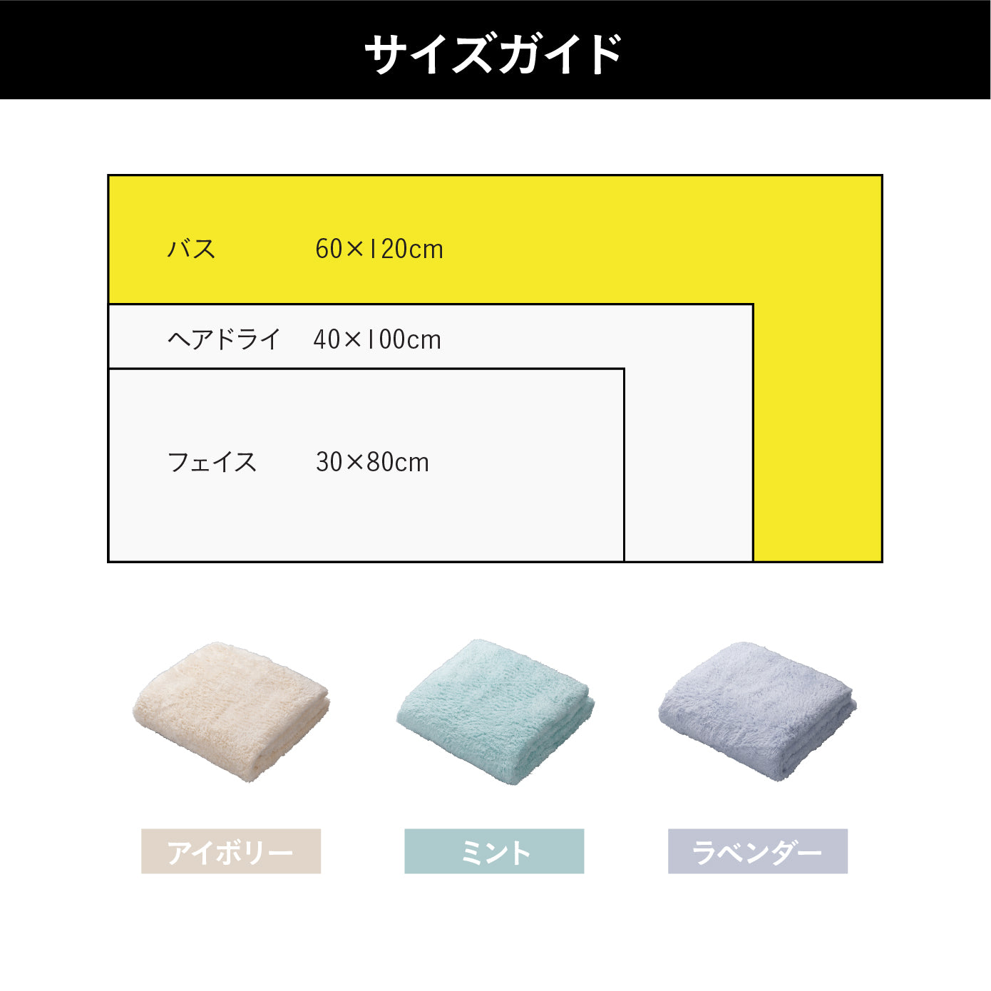 <span style="display:block; text-align:center;">サイズ/W1200×D600mm</span>