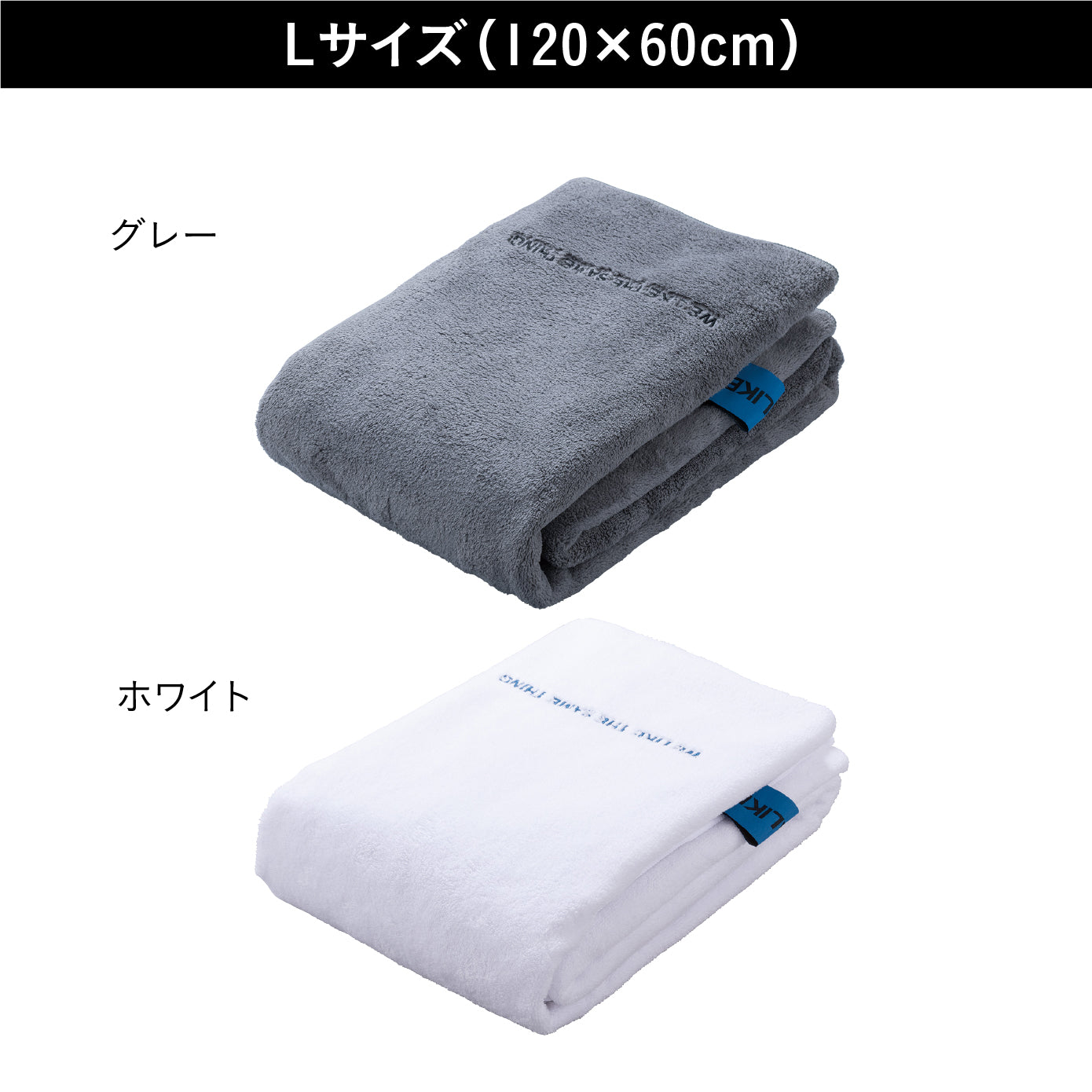 抗菌ペットタオル