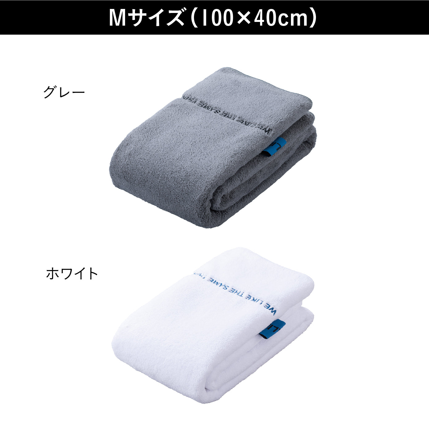 抗菌ペットタオル