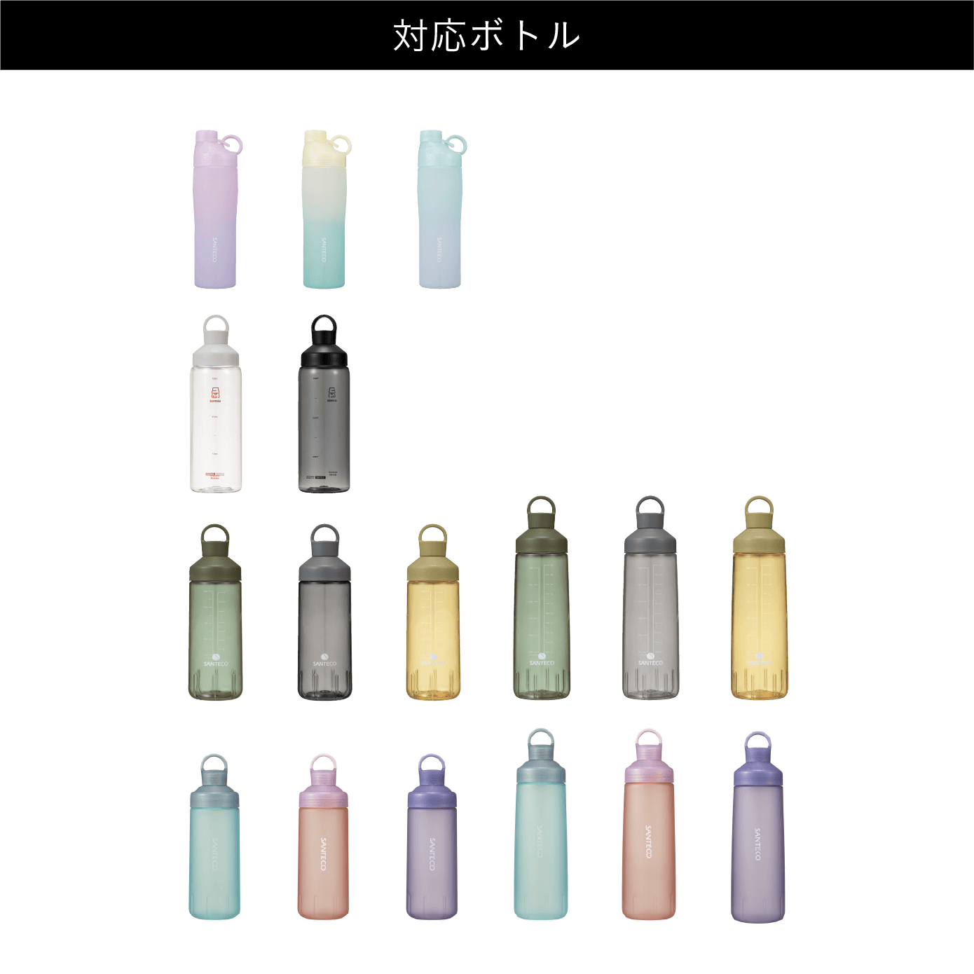 【部品】飲み口パッキン：オーシャンビバレッジ抗菌ボトル/オーシャンビバレッジボトル パステル/OURALウォーターボトル/マイサウナトトノイボトル1L