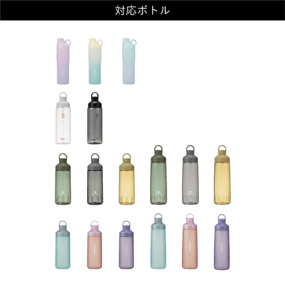 【部品】飲み口パッキン：オーシャンビバレッジ抗菌ボトル/オーシャンビバレッジボトル パステル/OURALウォーターボトル/マイサウナトトノイボトル1L