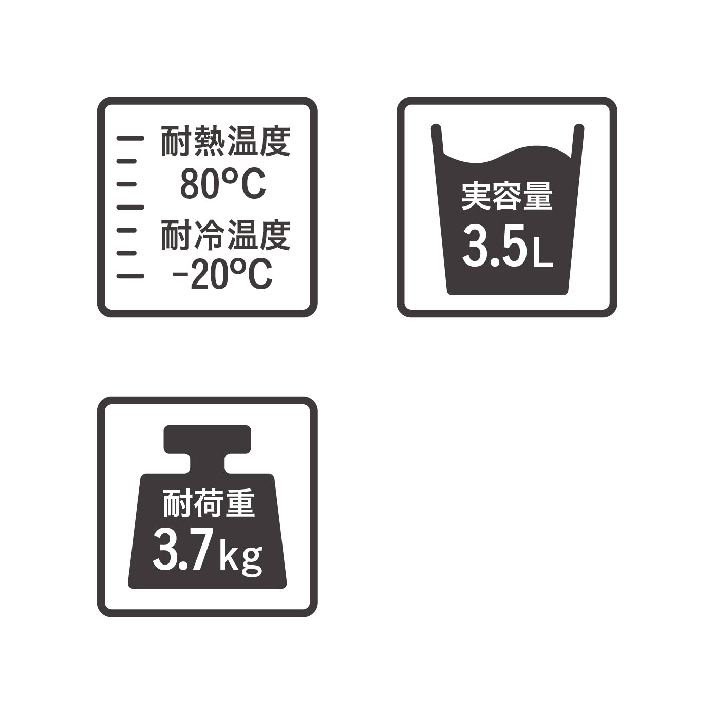 冷蔵庫に入れたまま注げるジャグMEGATANK