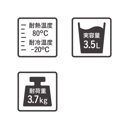 冷蔵庫に入れたまま注げるジャグMEGATANK