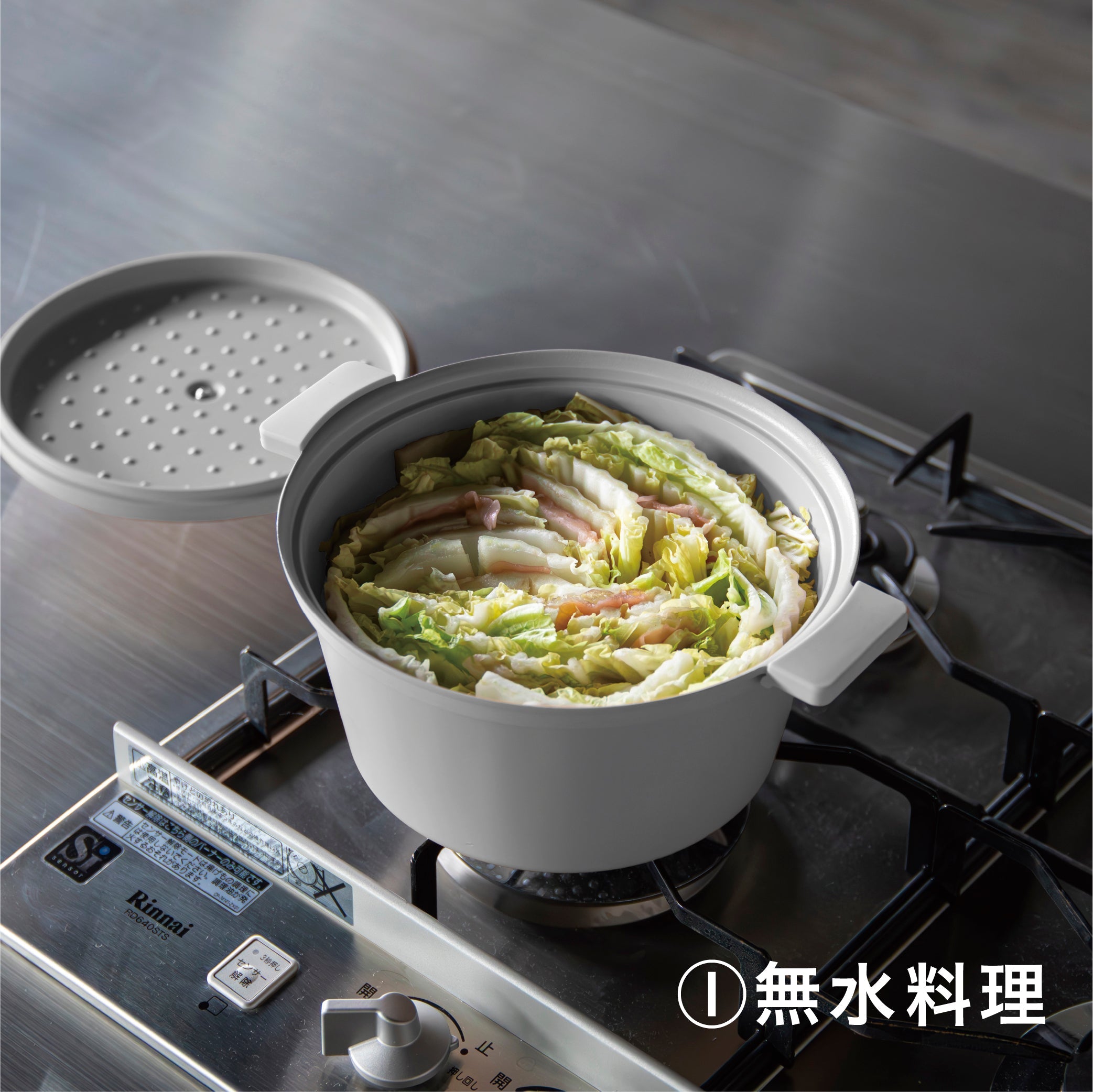 軽量無水調理鍋 20cm – シービージャパン オンラインストア