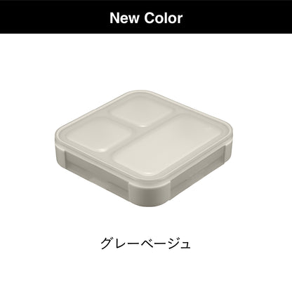 薄型弁当箱 抗菌フードマン500ml