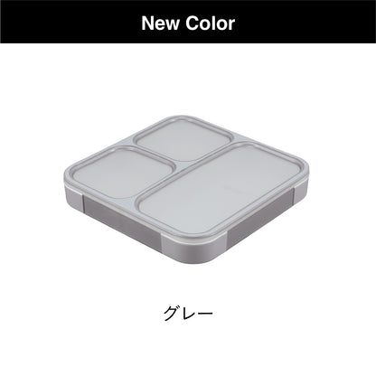 薄型弁当箱 抗菌フードマン800ml