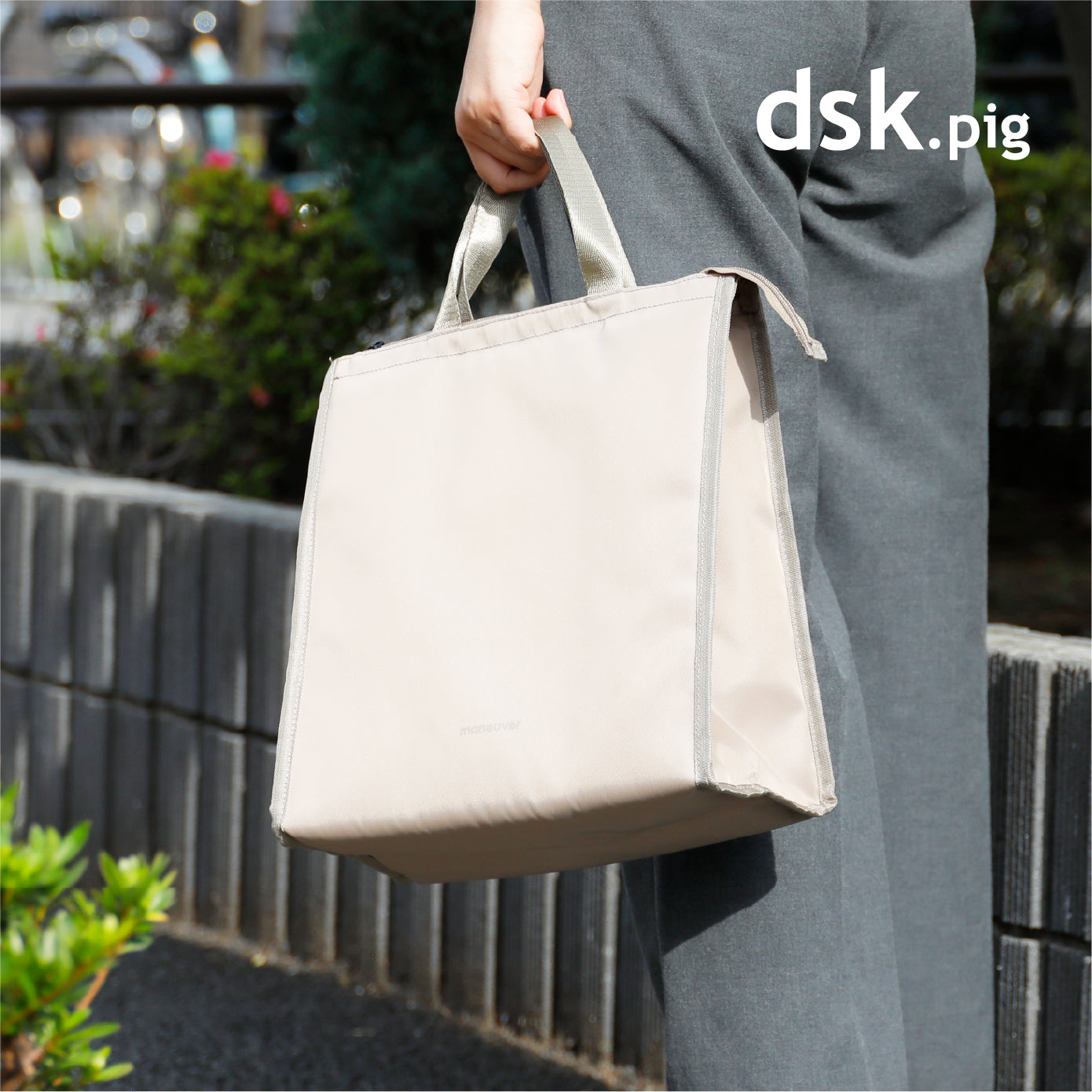 <span style="display:block; text-align:center;">dsk.pig<br>保冷スクエアバッグ maneuver</span>