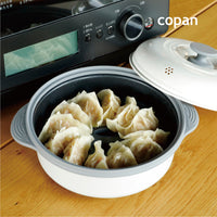 レンジグリル深型 蒸し皿付き