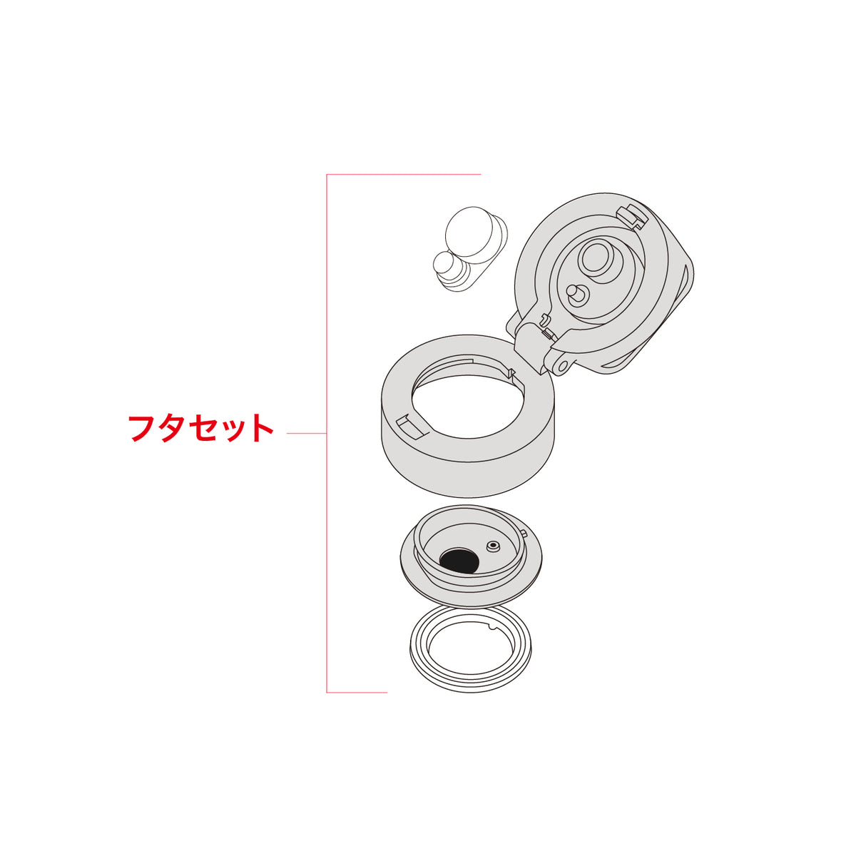 【部品】ELTO クイックオープンボトル600 フタセット