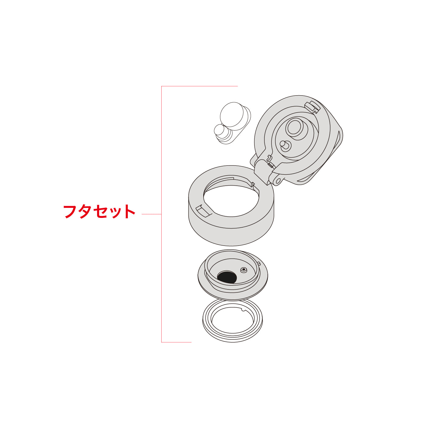 【部品】ELTO クイックオープンボトル600 フタセット