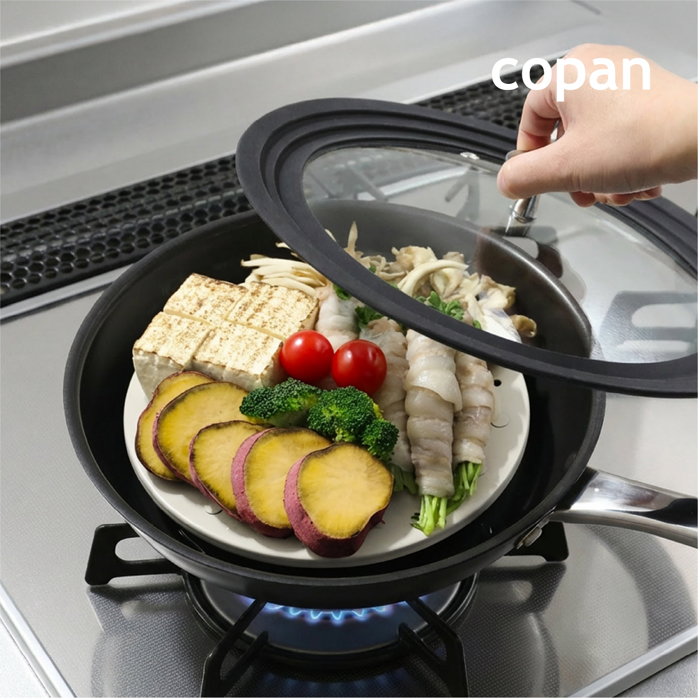 <span style="display:block; text-align:center;">
copan<br>
フライパン用蒸し皿 21cm

</span>