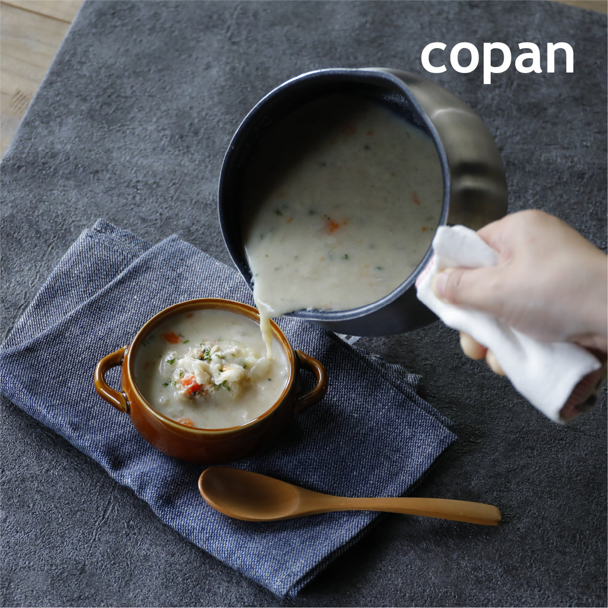 copan
二層鋼ミルクパンメモリ付き1.5L