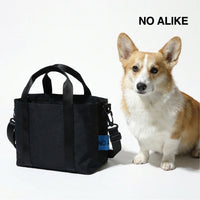NO ALIKE

仕切り付きお散歩バッグ