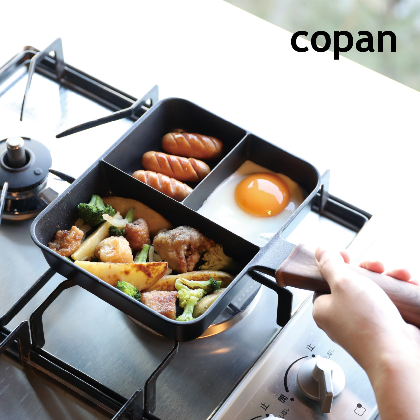 <span style="display:block; text-align:center;">
copan<br>
IH対応三品同時に作れるフライパン MC
</span>