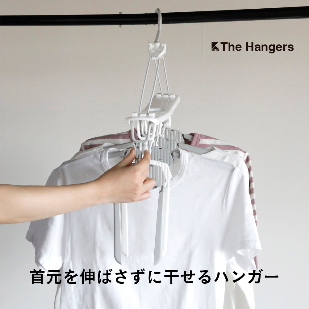 The hangers ワンタッチ8連ハンガー