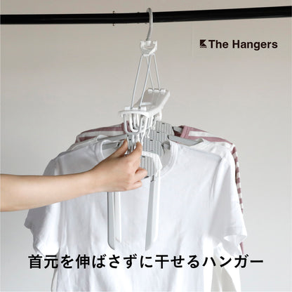 The hangers ワンタッチ8連ハンガー