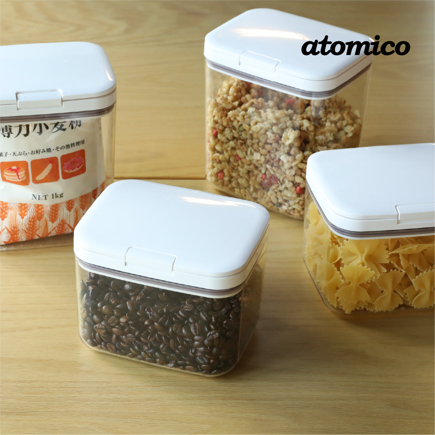 <span style="display:block; text-align:center;">
    atomico<br>
ワンタッチ開閉 密閉保存容器
</span>