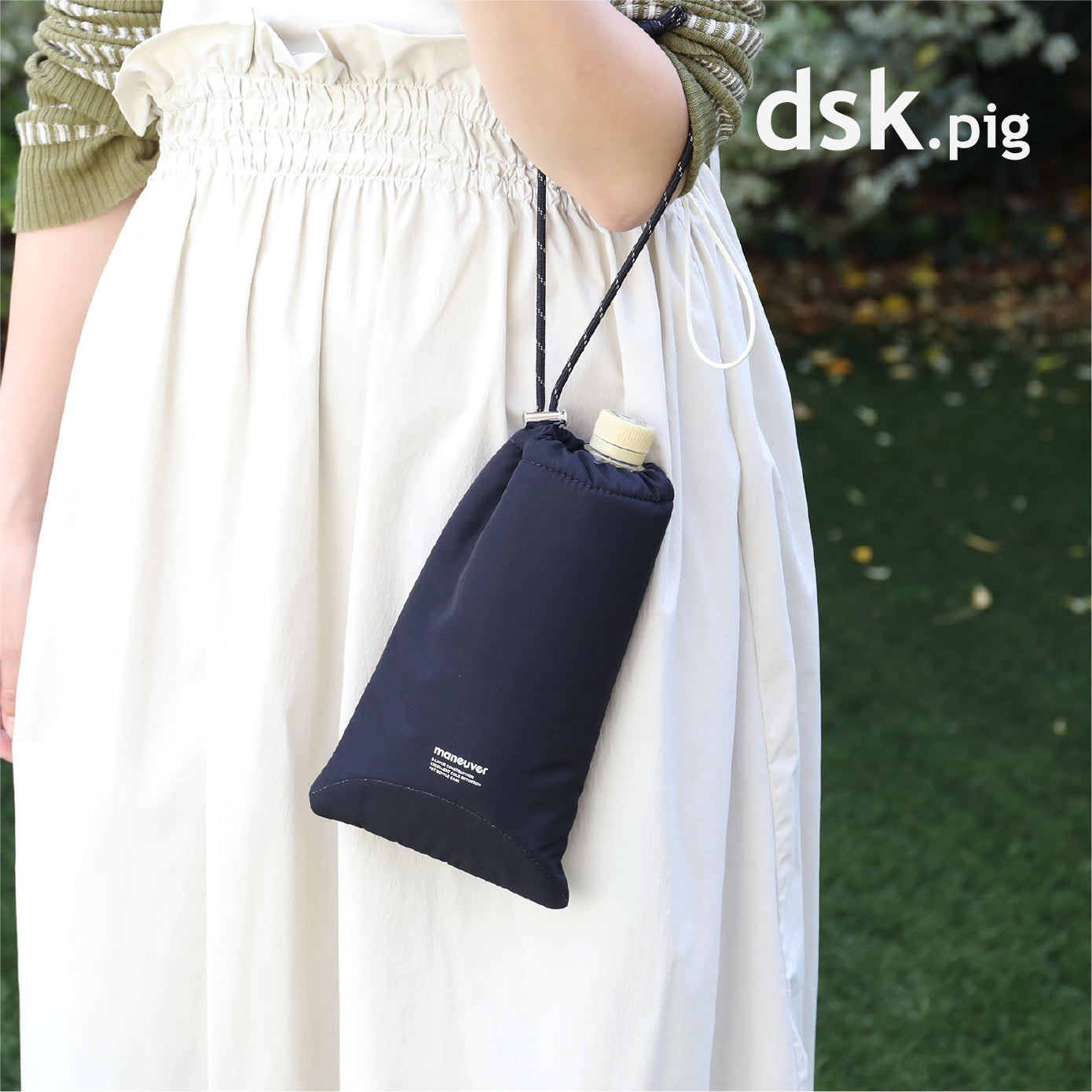 dsk.pig
５レイヤー保冷ペットボトルケース
maneuver