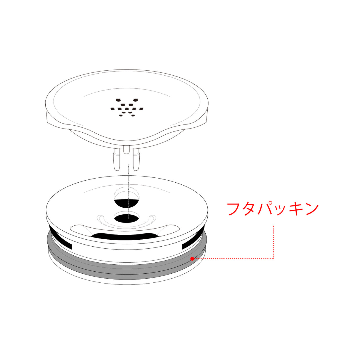 【部品】カフア コーヒータンブラー フタパッキン