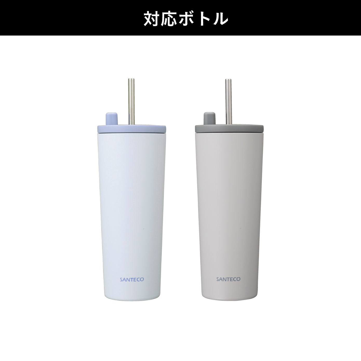 【部品】ESCAPE PRO タンブラー750 フタパッキン