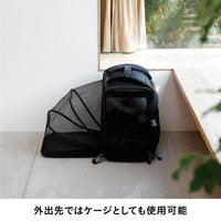 折り畳めてゲージにもなる軽量ペットリュック