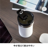 KARIBA タンブラー 350