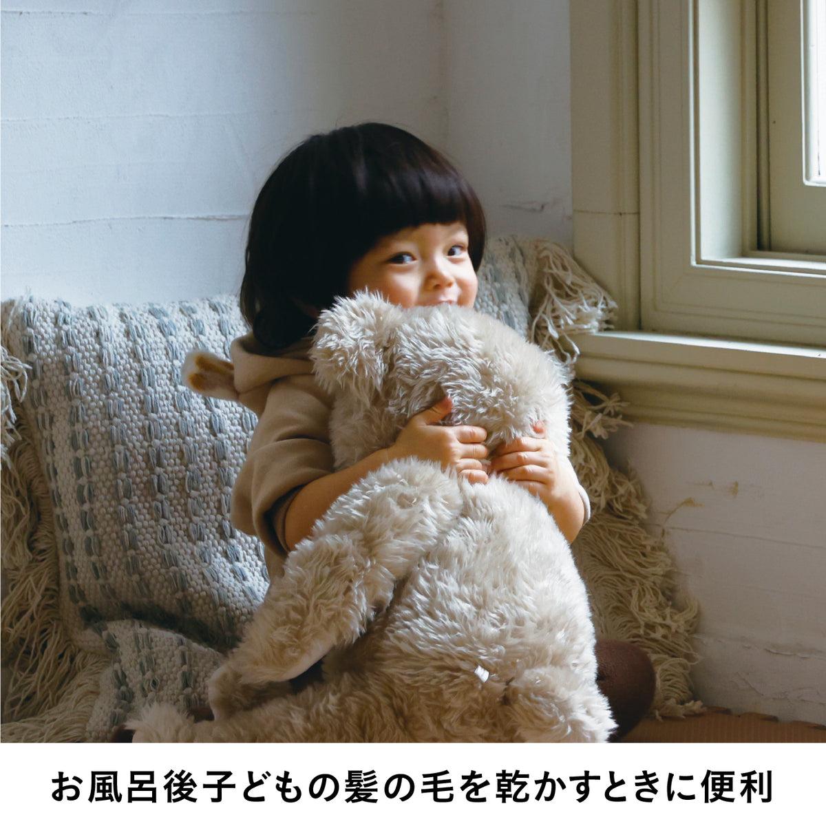 ハンズフリードライヤースタンド