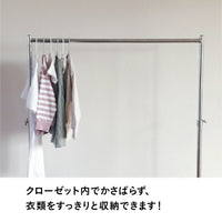 The hangers スリムキッズハンガー20P