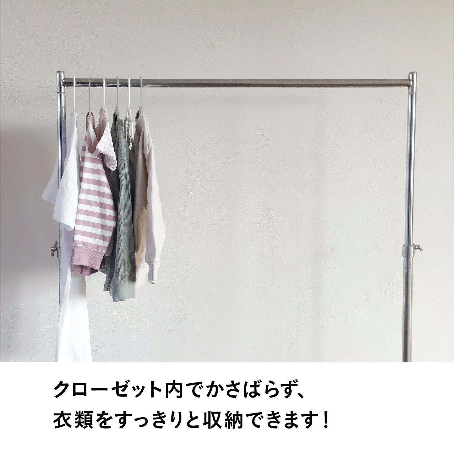 The hangers スリムキッズハンガー20P