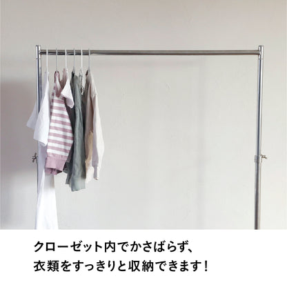 The hangers スリムキッズハンガー20P