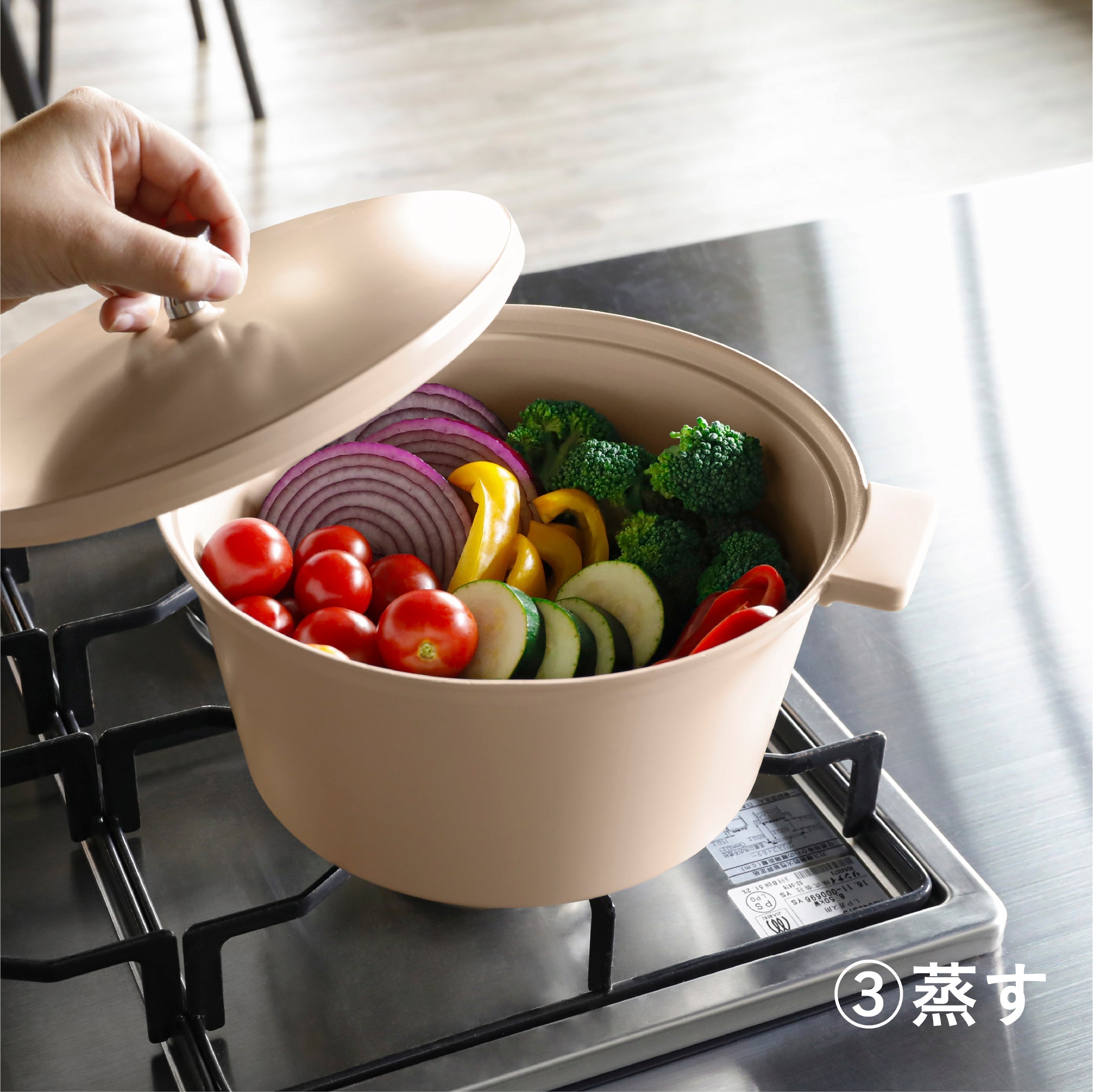 軽量無水調理鍋 20cm – シービージャパン オンラインストア