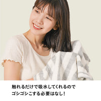 カラリヘアケアセット