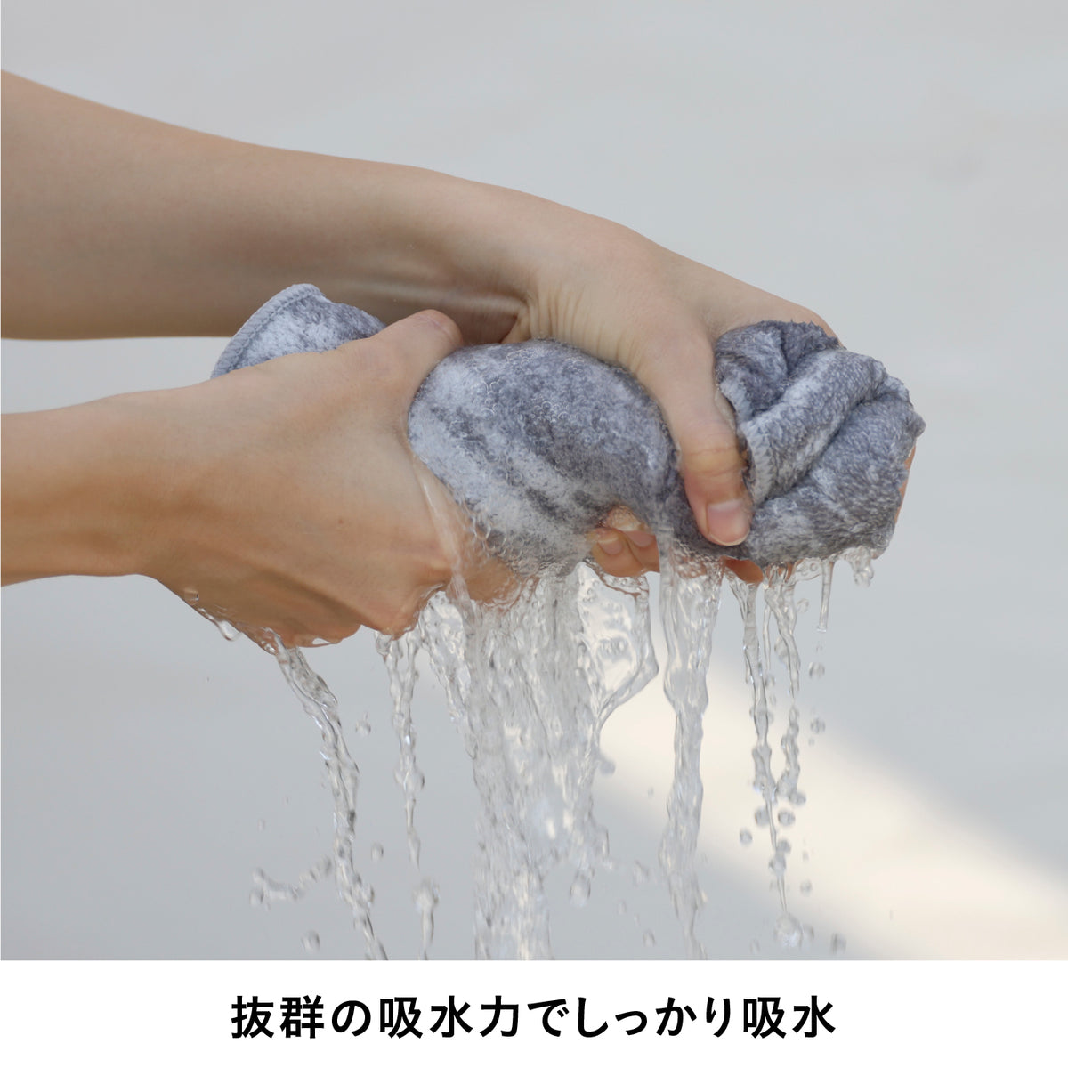 カラリ マーブル ヘアドライタオル