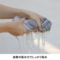 カラリ マーブル ヘアドライタオル