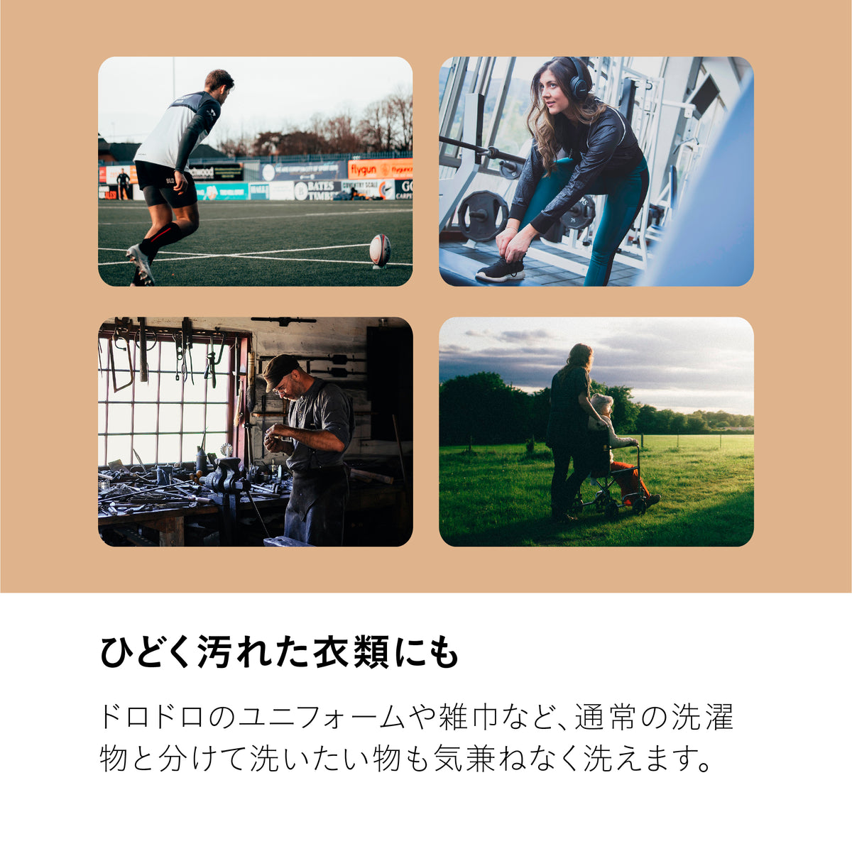 【数量限定/エシカル品】ウォッシュマン TOM-05w