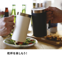 喉越しを楽しむジョッキ