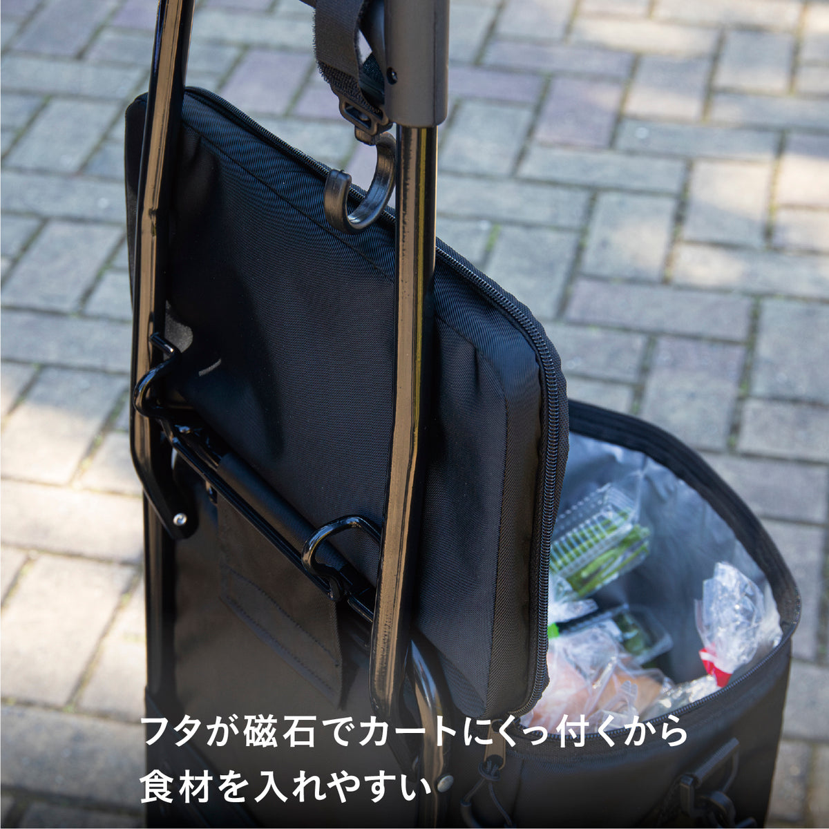 保冷キャリーカート maneuver
