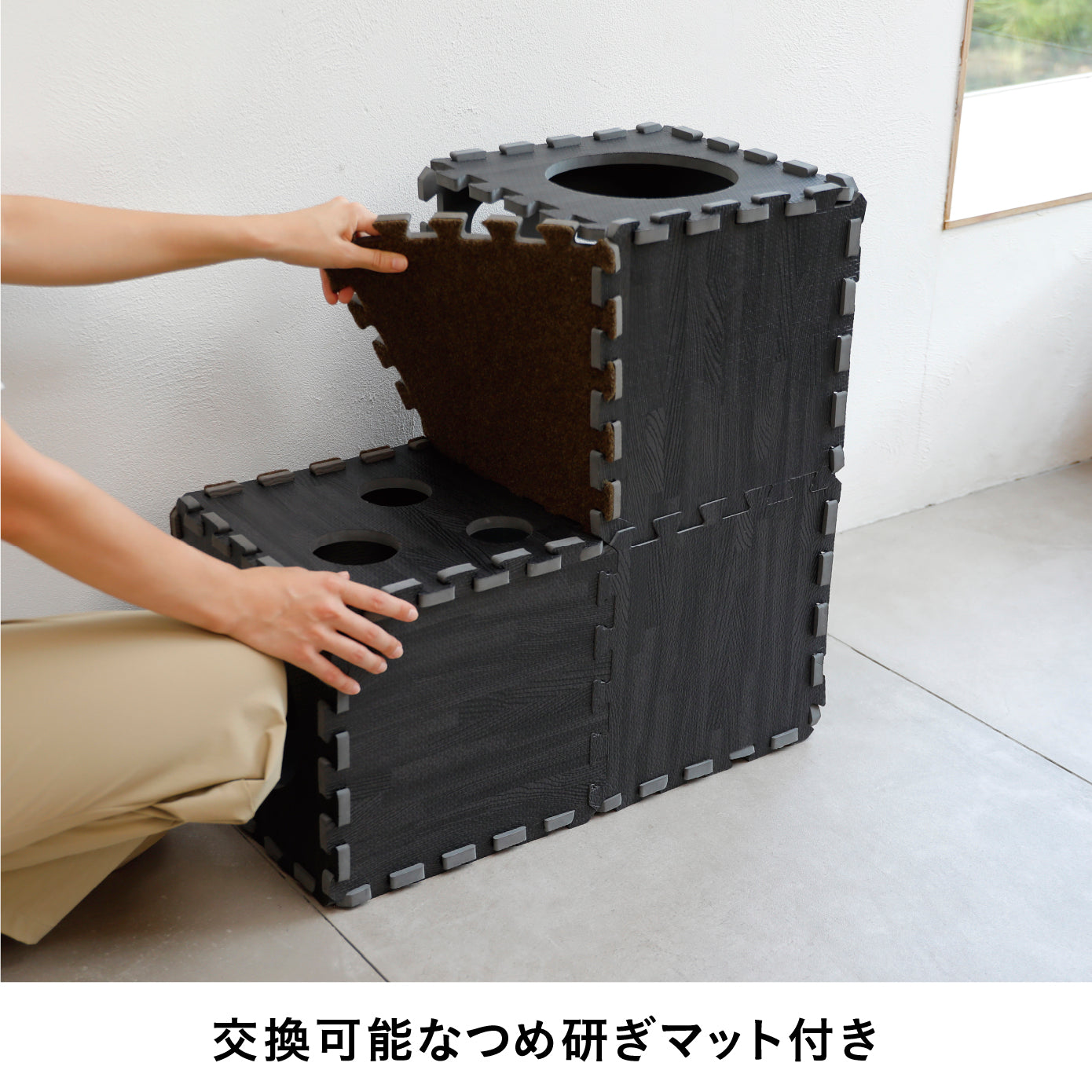 つめが研げるペットトンネル