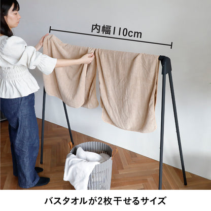 掛け布団も干せる室内物干しスタンド