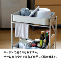 折り畳める２段ワゴン Amely