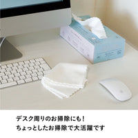 マイクロティッシュクロス
