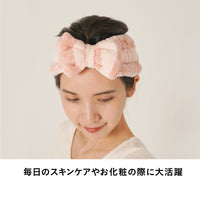 カラリヘアケアセット