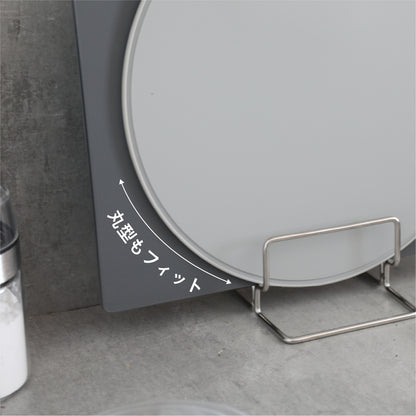 通常の四角いまな板だけでなく、置き場所に困りがちなラウンド型のまな板など、様々な形のまな板に対応出来ます。