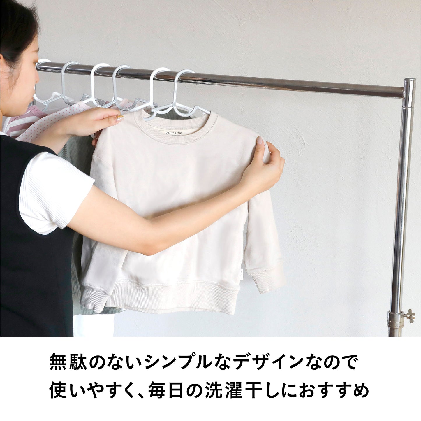 The hangers スリムキッズハンガー20P