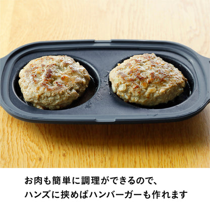 レンジグリル 目玉焼き